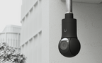 Ubiquiti UACC-G5-PTZ-PM | G5 PTZ Pole Mount – Black