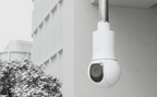 Ubiquiti UACC-G5-PTZ-PM | G5 PTZ Pole Mount – Black